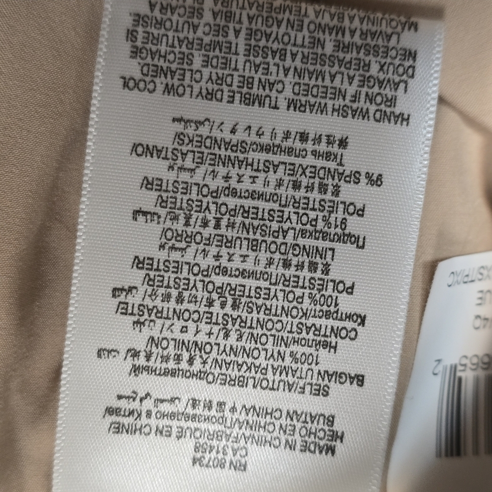 BcbgMaxazria Elegant Blue Lace Pencil  Skirt With Elastic Waistband Size Xs - Picture 9 of 11